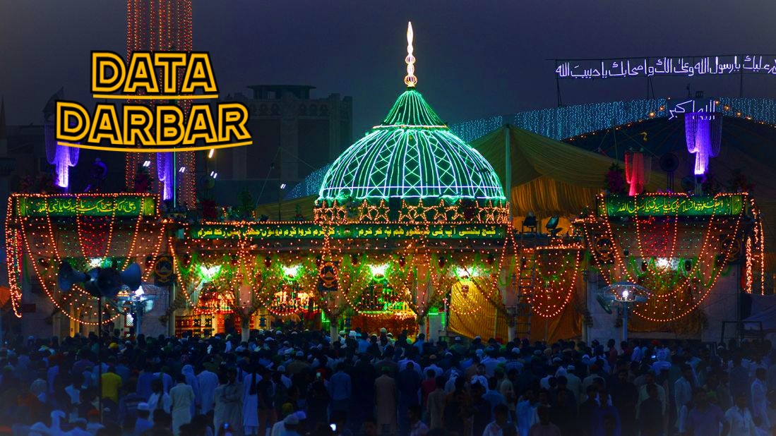 Data Darbar: The Largest Sufi Shrine in South Asia