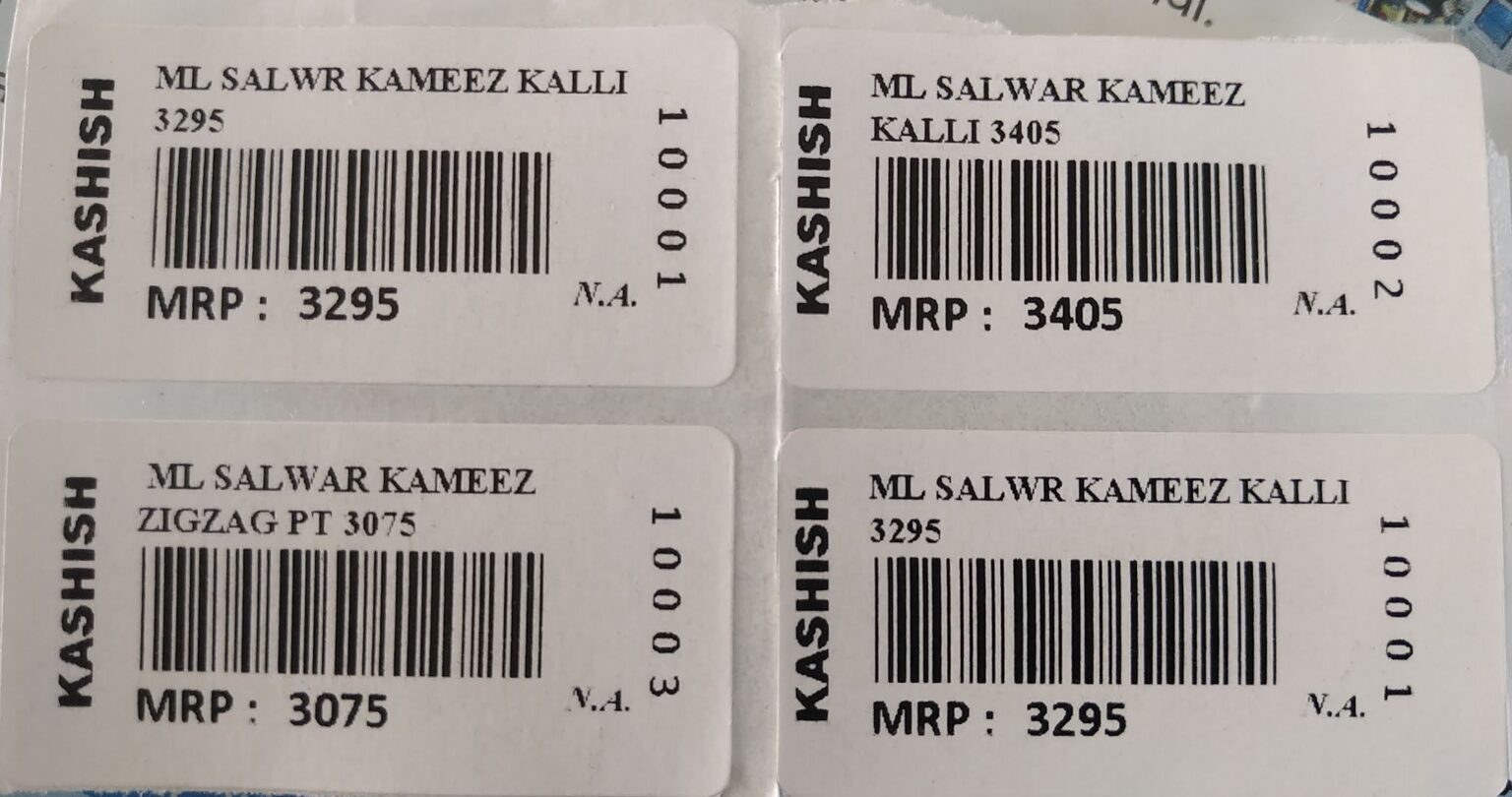How to Use MRP Barcode Stickers to Improve Your Business